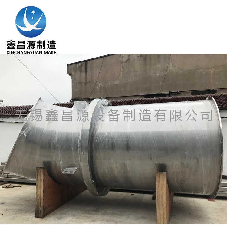 湖南C276船用管道