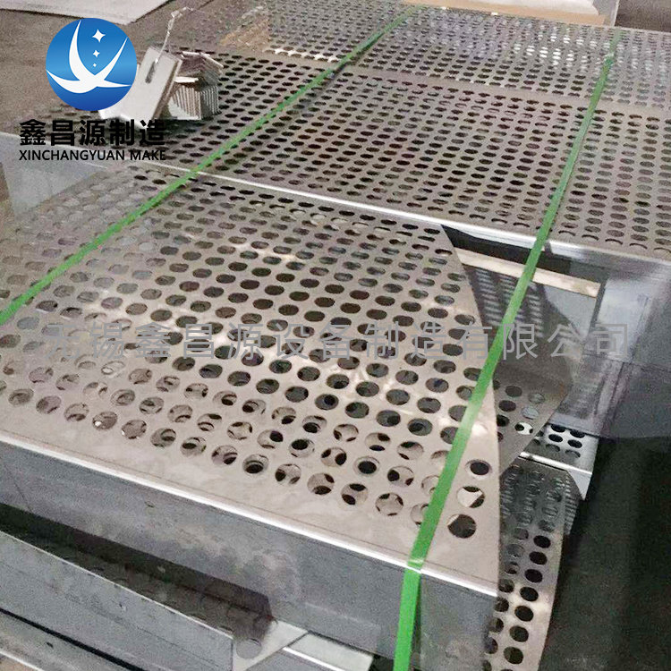 2205不銹鋼塔盤(pán)