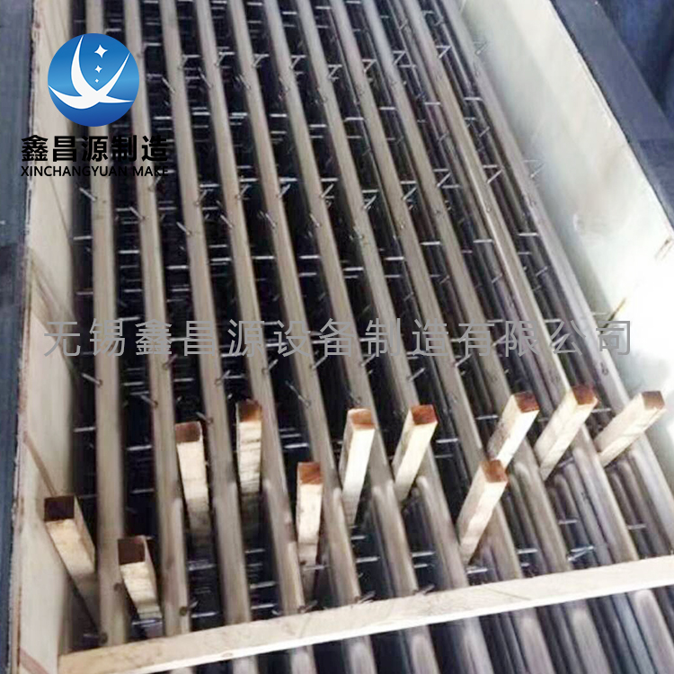 1585718255835483.jpg 陰極線.jpg