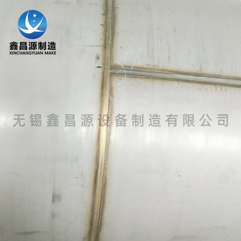 5噸尿素溶液儲(chǔ)存罐