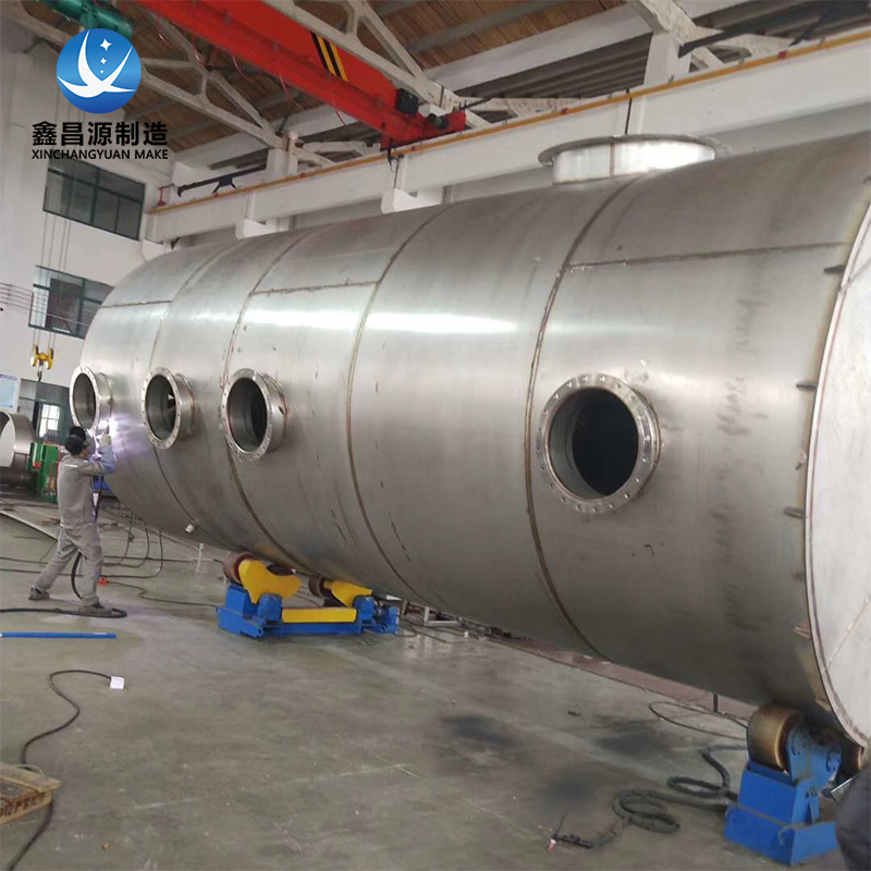 湖南木材廠噴淋塔