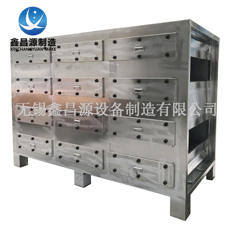 1614389576165046.jpg VOC活性炭吸附箱-5.jpg