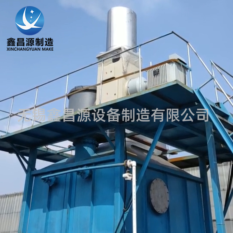 1615183466740135.jpg 濕電除塵器16.jpg