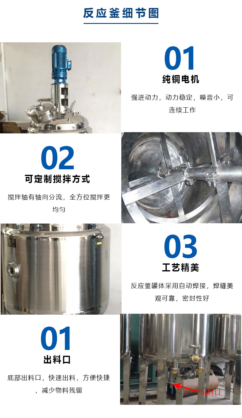 1640658946506551.jpg 詳情頁-3-1.jpg