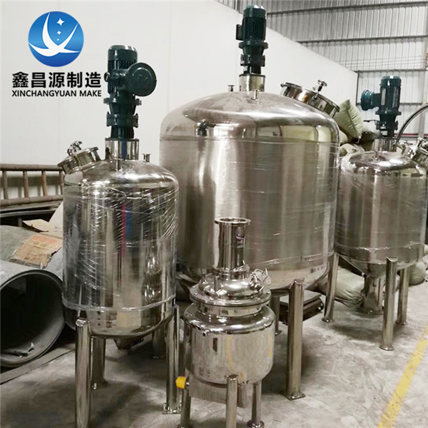 不銹鋼反應(yīng)釜是做什么用的？