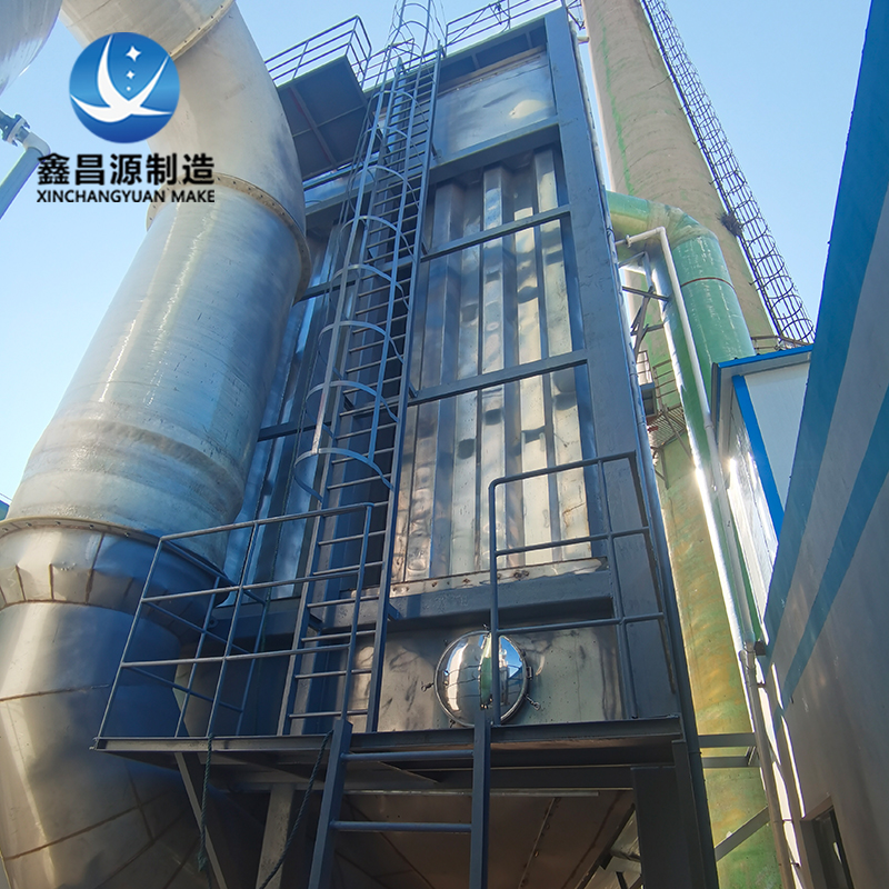 1683508361677022.jpg 濕電除塵器-7.jpg