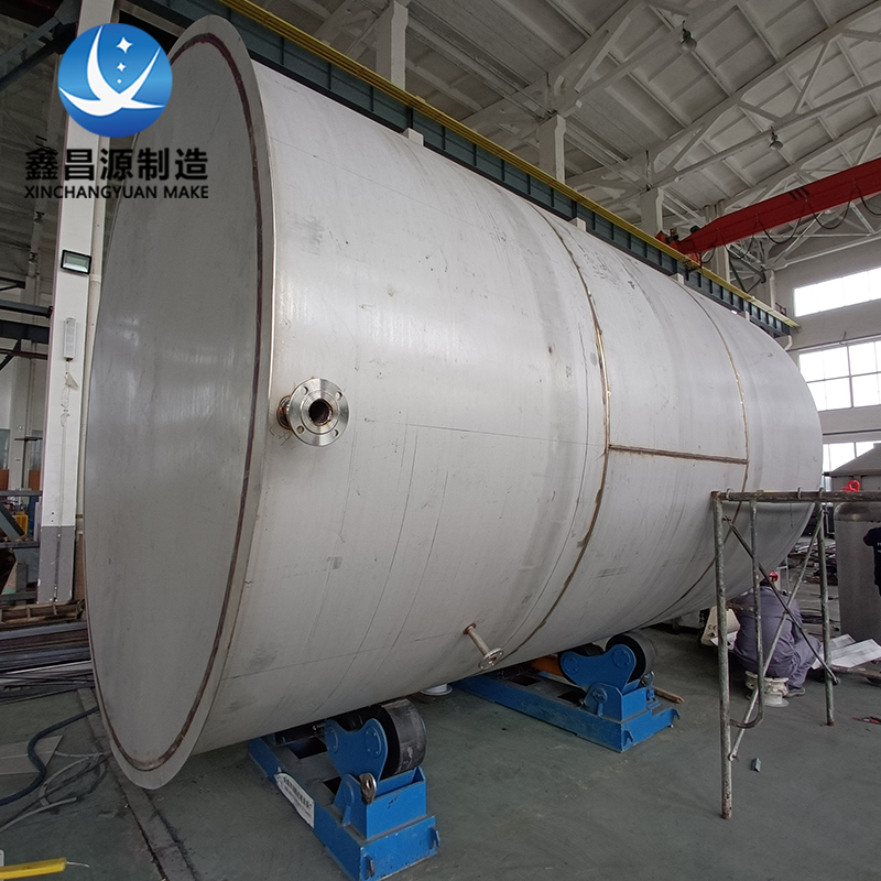 硫酸鹽酸儲(chǔ)罐